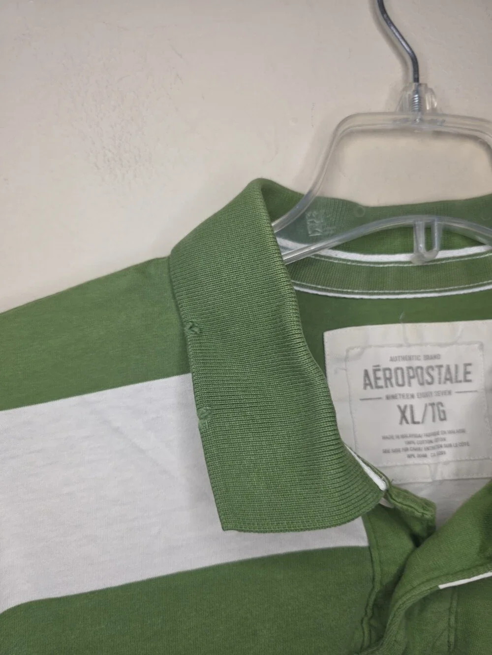 Aeropostale Worn Patina Green & White Striped Polo Shirt Size XL